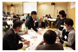 ６．町民とともにつくるまちづくり【協働・行財政】