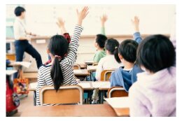 (子育て・学校教育)未来のふるさとを担う子どもたちを育むまちづくり