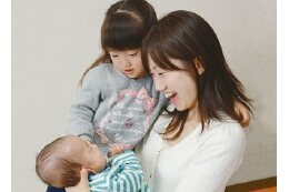 育マチしおじり