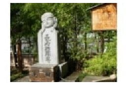 ふるさとのおやじおふくろ達者かい