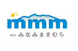 村長の指定する事業へ委任