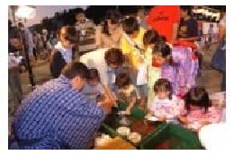 “みなみあいき”の少子化対策、若者定住に関する事業