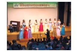 “みなみあいき”の生涯学習の推進、地域文化の振興に関する事業