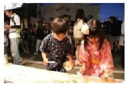 子育て・教育・文化に関する事業
