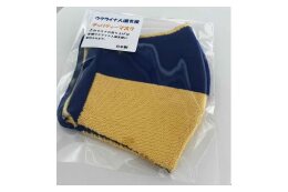 各種支援に関する事業