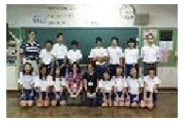 ２．元気な笑顔を育てたい！　～ふるさとの学校へ～ 