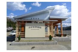 ＜福祉・保険・医療＞すべての人が生涯にわたり　健康で安心して暮らせるむらづくり