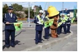 (4)安全・安心の施策に関する事業