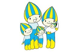 2.子どもを産み育てやすい環境やサポートシステムをつくる