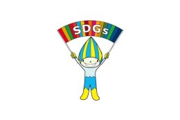 12.ＳＤＧｓ推進に向けた取組みを展開する