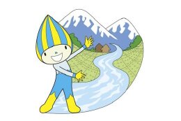13.地域の担い手確保のため移住定住を推進する