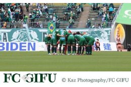 （特定事業）ＦＣ岐阜の活動支援寄附金