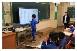 こどもの未来や若者の活躍等