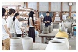 【個別事業】美濃焼の担い手育成