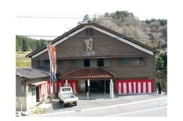 飯地町を応援　地域ががんばるまちづくり活動