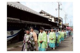 岩村町を応援　地域ががんばるまちづくり活動