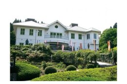 明智町を応援　地域ががんばるまちづくり活動