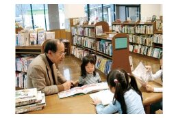 おまかせ応援