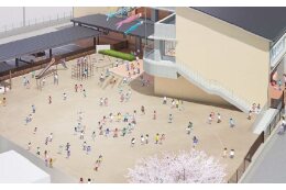 （３）安心して子育てできる環境づくり事業