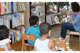 （４）子どもの力を伸ばす教育事業