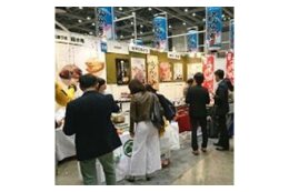 9.産業振興に関すること