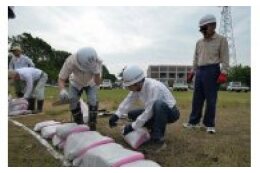 まちの安全づくり応援