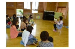 地域の子どもをみんなで育てるまちづくり【子育て支援】