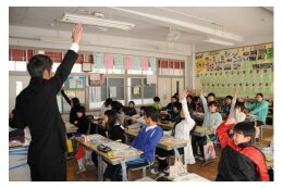 学び合い育ち合い文化を伝えるまちづくり【教育、文化・スポーツ】