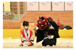２．夢や希望を育み心豊かに暮らせるまちづくり事業