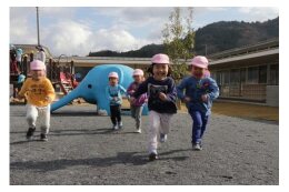 笑顔に満ちた健康で安心のまちづくり