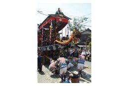 地域らしい産業と活力あるまちづくり