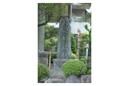 （３）生活環境