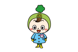 将来を担う子どもたちの健全育成