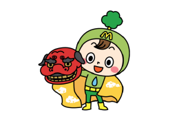 文化財の保護及び保存