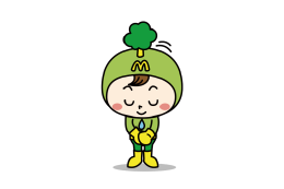 指定なし