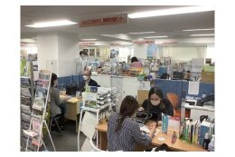 移住・定住の促進