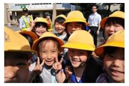 ６．学校教育や子育ての支援に関する事業