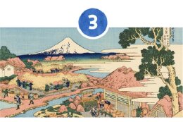 いただきへの、はじまり 富士市
