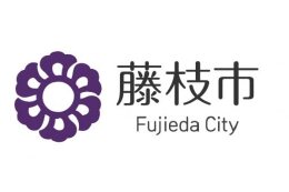 自治体におまかせ