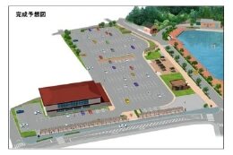 安全・安心で魅力ある都市基盤づくり
