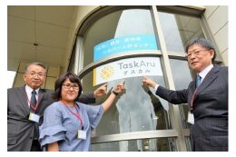 ４．活力みなぎる産業のまちづくり