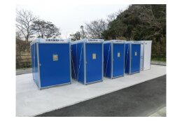 防災対策の推進に関する事業