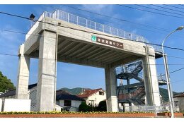 個性ある地域の発展と快適な生活のできるまちづくり（防災・ICT・都市基盤整備）