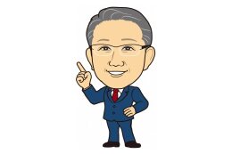 『町長にお任せ』