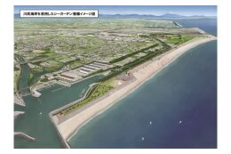 ２．新たな安全と新たな賑わいの創出に向けた取組「シーガーデンシティ構想」