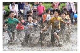 ８．次代を担う心豊かな人を育むまちづくり