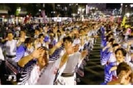 交流・産業振興に関する事業
