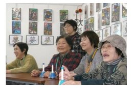 高齢者福祉増進に関する事業