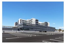 知多半島総合医療センター（新半田病院）に関する事業