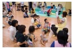 子育て支援に関する事業